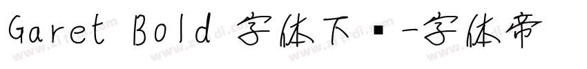 Garet Bold 字体下载字体转换
